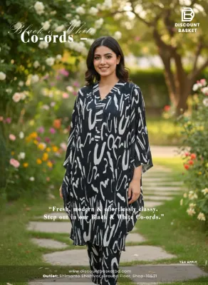 China Crepe Co-Ord Set